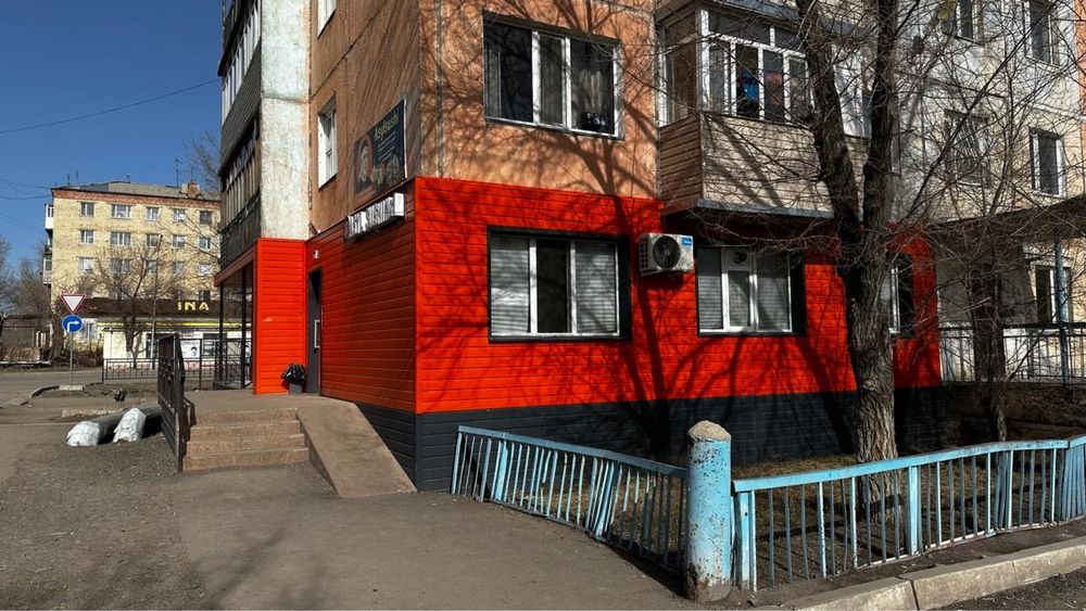 Аренда помещения