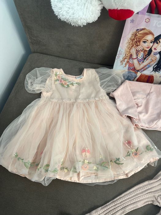 Бебешки лот 6-9м за момиче