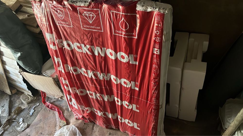 Строй материала