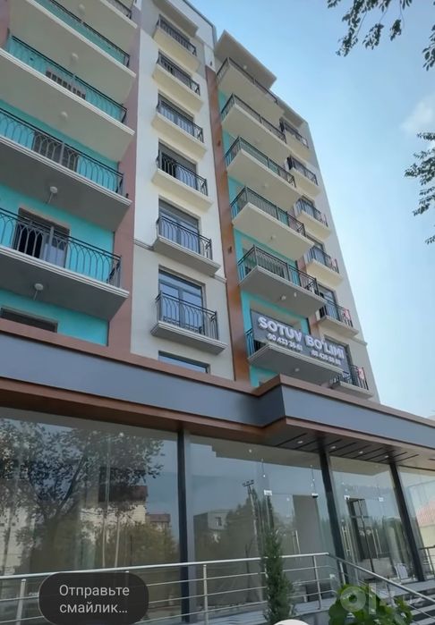 Сдаётся помещение в аренду городе Ургенч