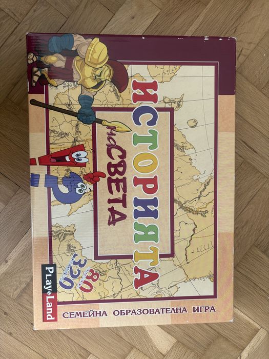 Настолни игри и пъзели