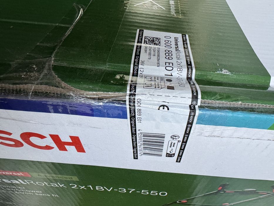 Косачка BOSH чисто нова