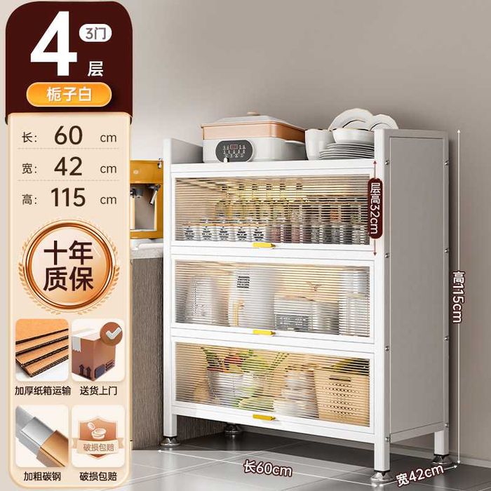 Shkaf/Кухонный/Oshxona shkafi | Кухонный шкаф‑гарнитур/ZAVODDAN ARZON