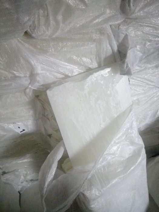 Vand Parafina Ptr Lumânări ,Stupi ,Ceara de palmier,Stearina