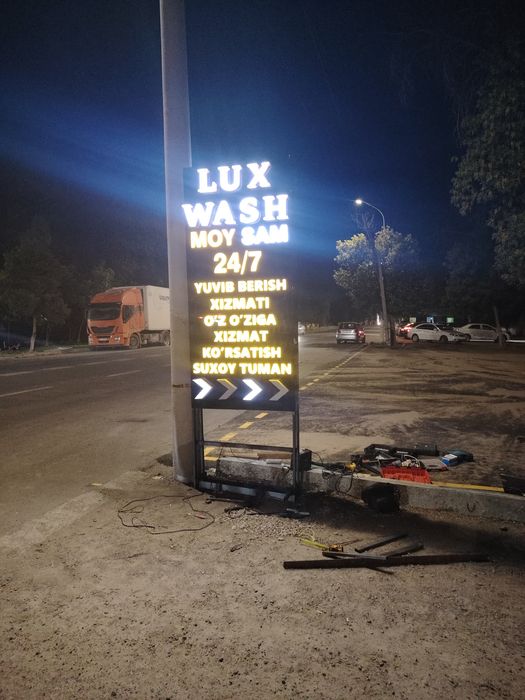 Tashqi reklama ishlari