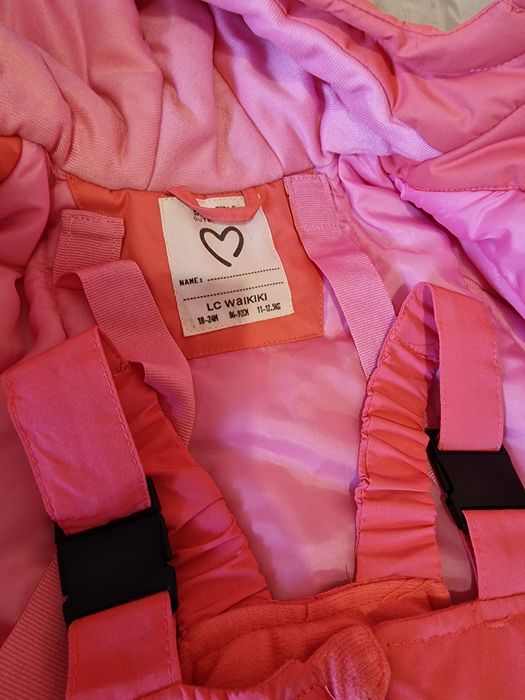 КОМПЛЕКТ!Зимно облекло -ботуши /дете 1,5 - 2,5 г