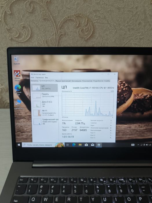 Lenovo ThinkBook 14 IML