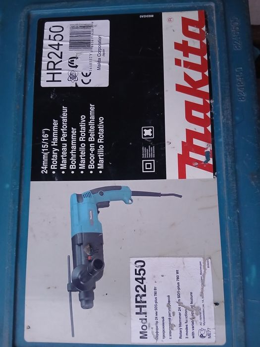 Продам перфоратор