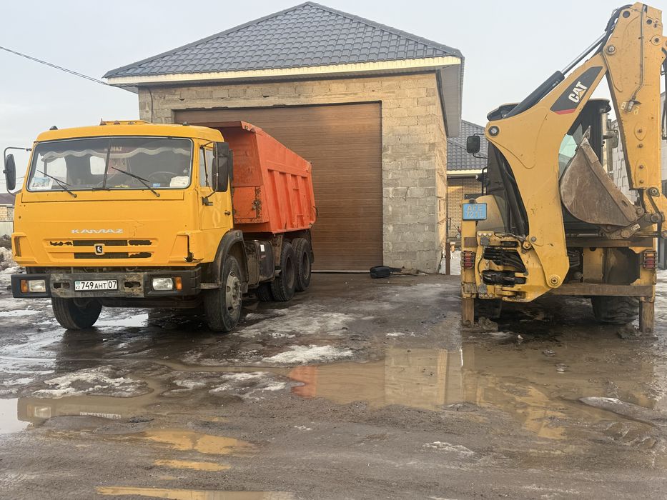 Услуга экскаватор пагручик Гедрамолт одбойник!