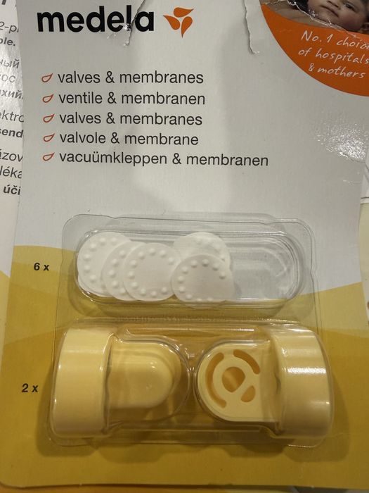 Молокоотсос электрический  Medela