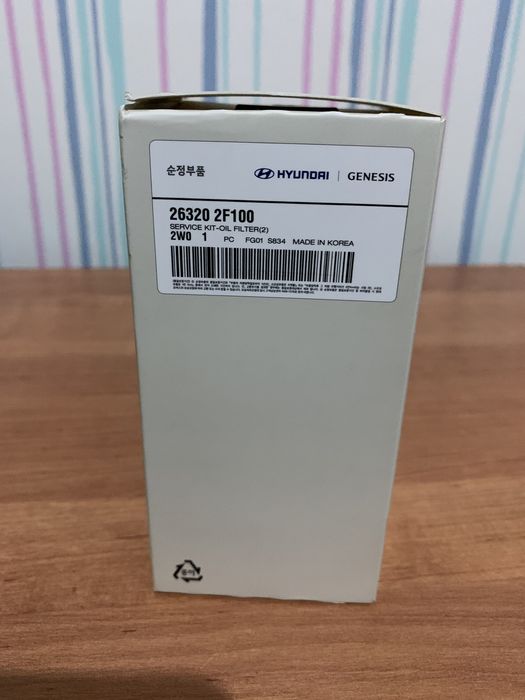 GENESIS фильтр