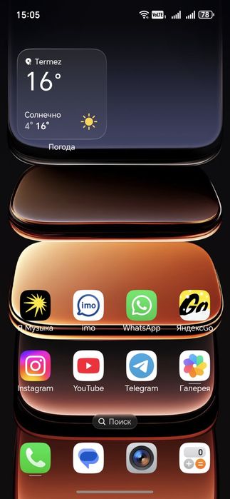 Honor 400 8+8/256 5G