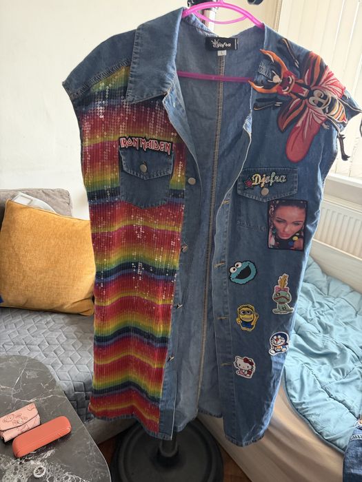 Djofra елек , риза и рокля