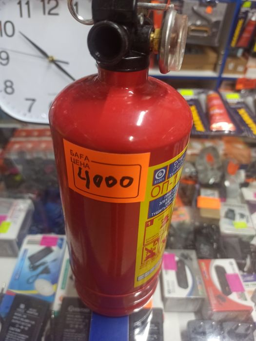 Продам огнетушители для авто