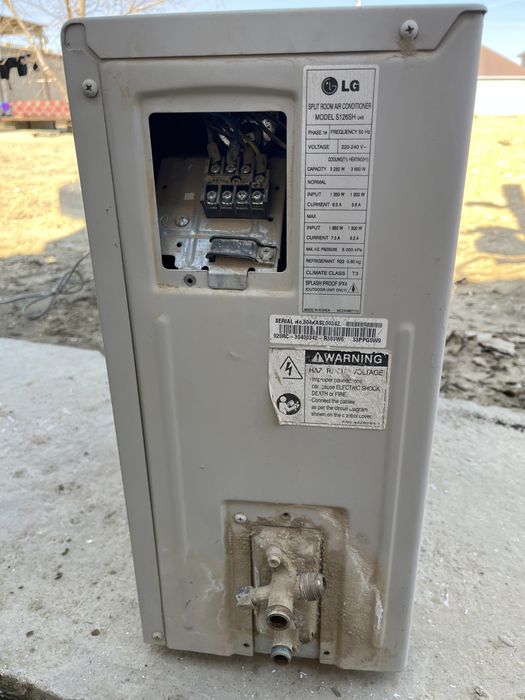 Кондиционер от компании LG