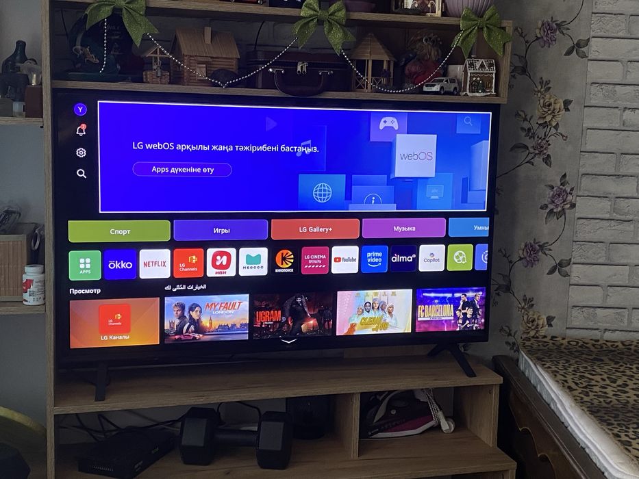 Продается телевизаюор LG
