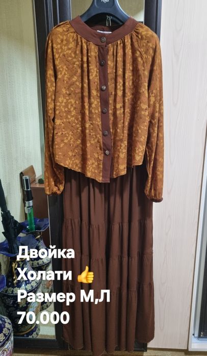 Женские одежды в хорошем состоянии