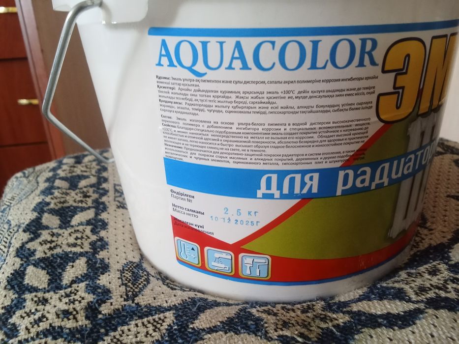 Продается красочные материалы