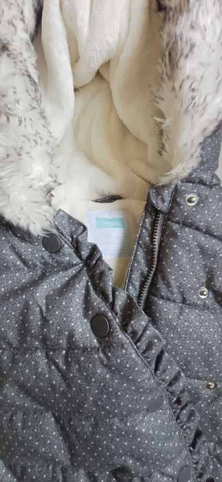 Якенца Zara,HM,Obaibi 86