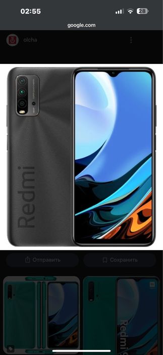 Redmi 9 t 128   gb