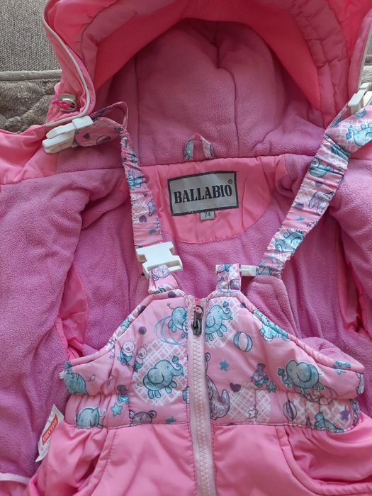 Детские вещи для ребёнка