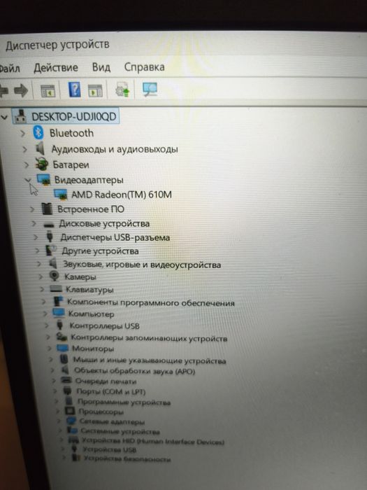 Ноутбук Lenovo  SLIM 3