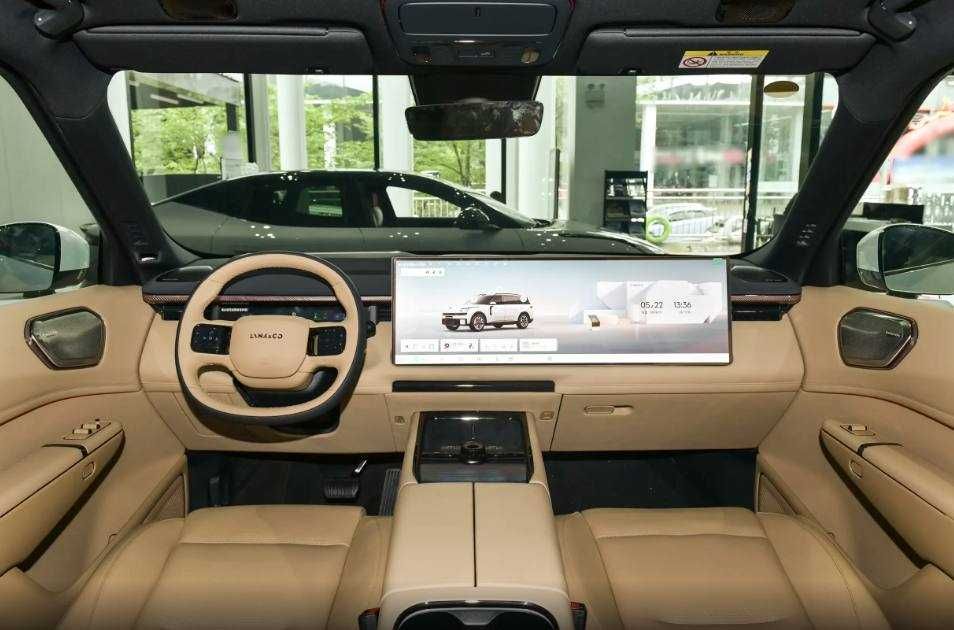 Lynkco 900, 1.5T Ultra 2026