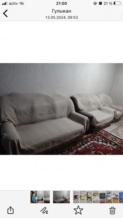 продам диван в отличном состоянии