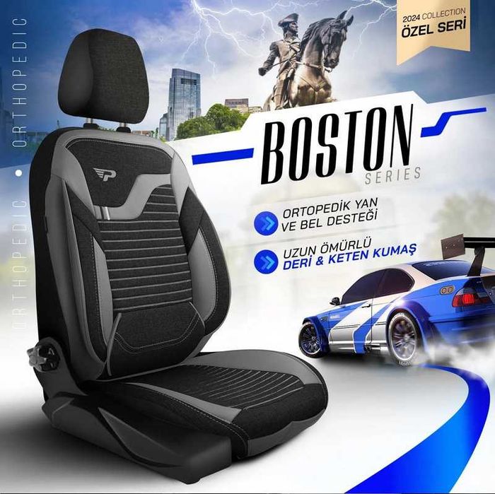 Комплект премиум тапицерия Panda Boston - различни цветове