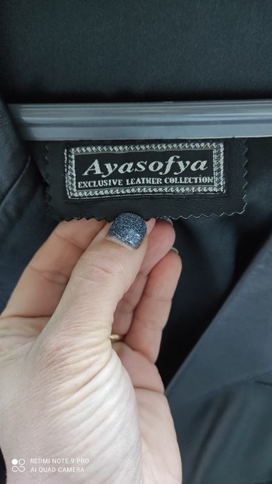 Мъжко сако от естествена кожа