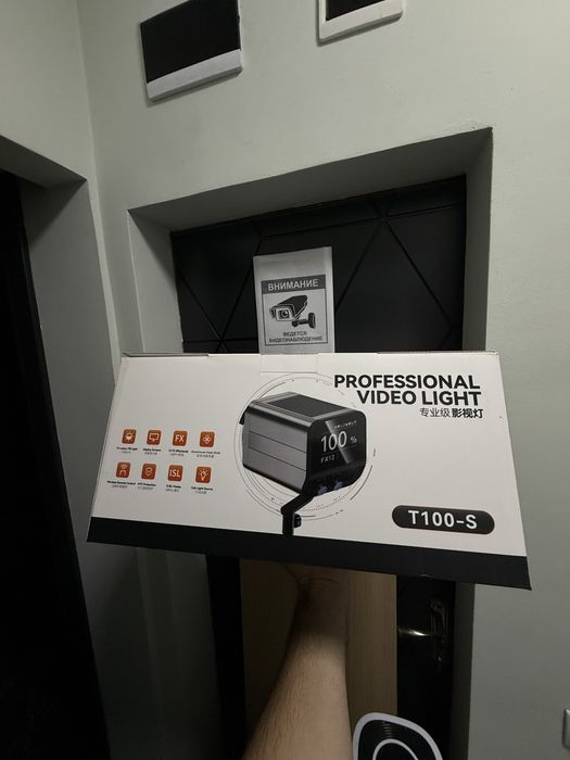 Profession svet fotogrof videogroflar uchun