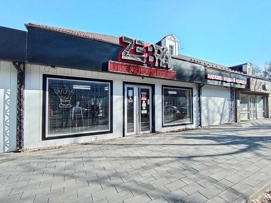 Продается коммерческое помещение в центре