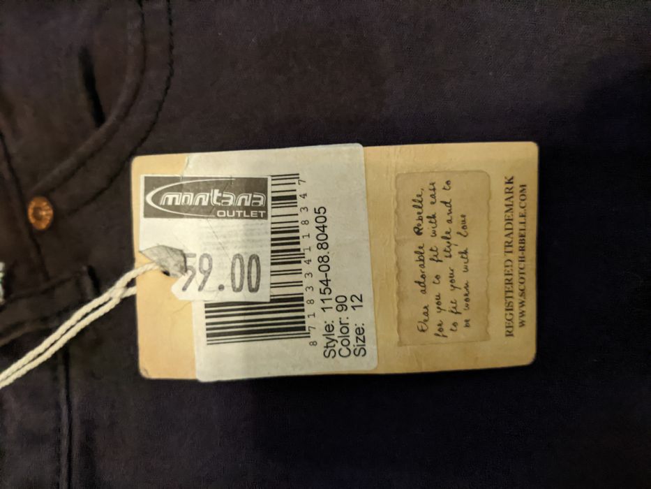 Продаю детские вещи.