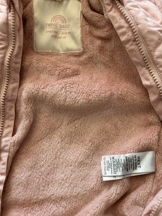 Бебешки космонавт Next baby