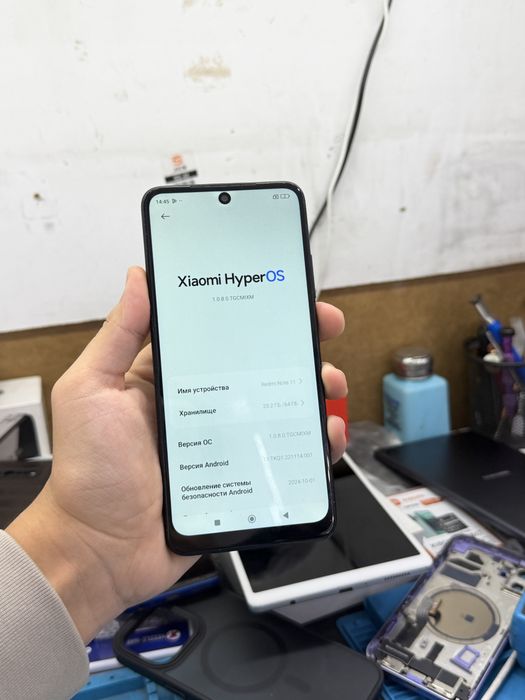 Redmi Note 11 64gb срочни сотилади