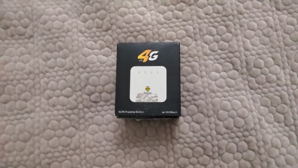 Продам роутер билайн