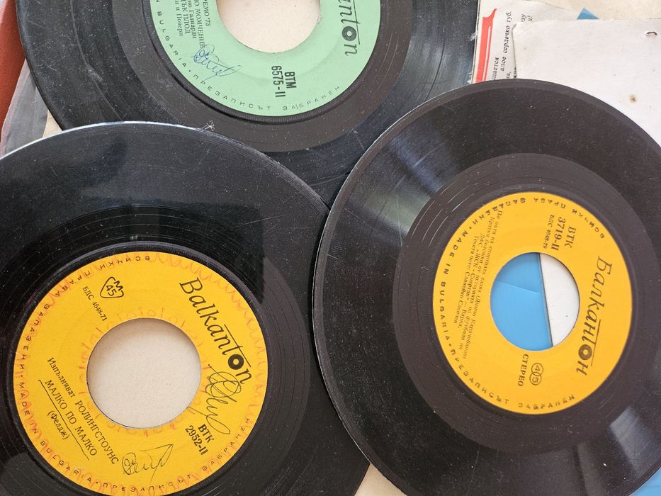 Грамофонни плочи + бонус радиограмофон   н