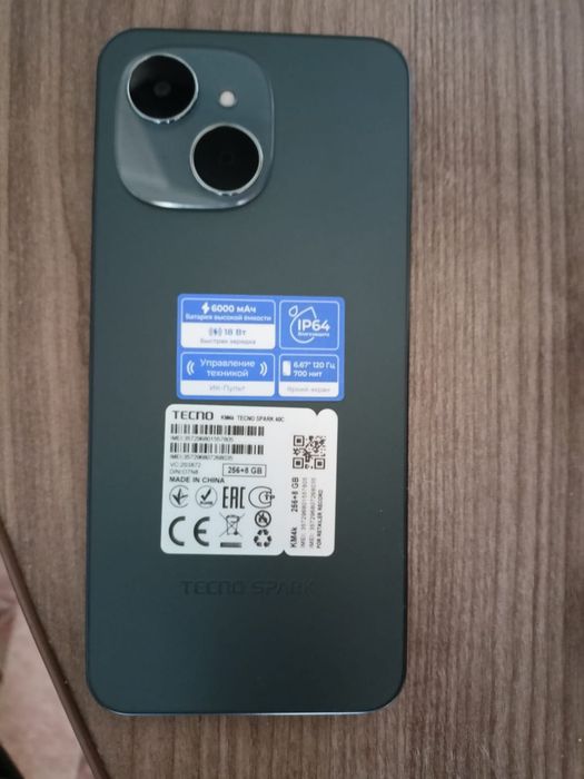 Прода Tecno Spark 40c