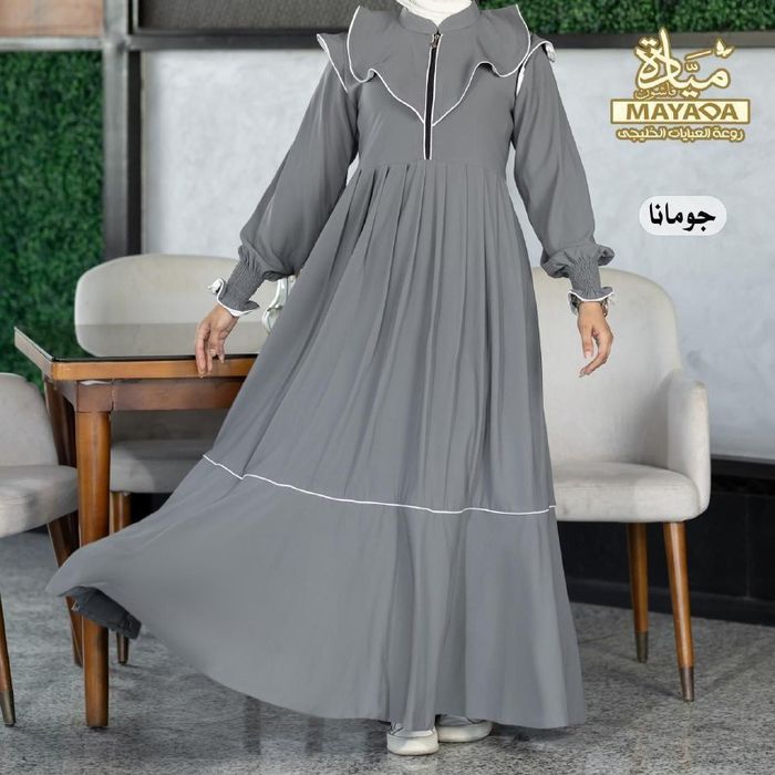 Миср Абая. Египетская Абая