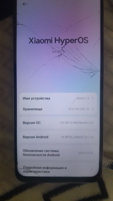 Redmi 13 с разбитым но рабочим экраном