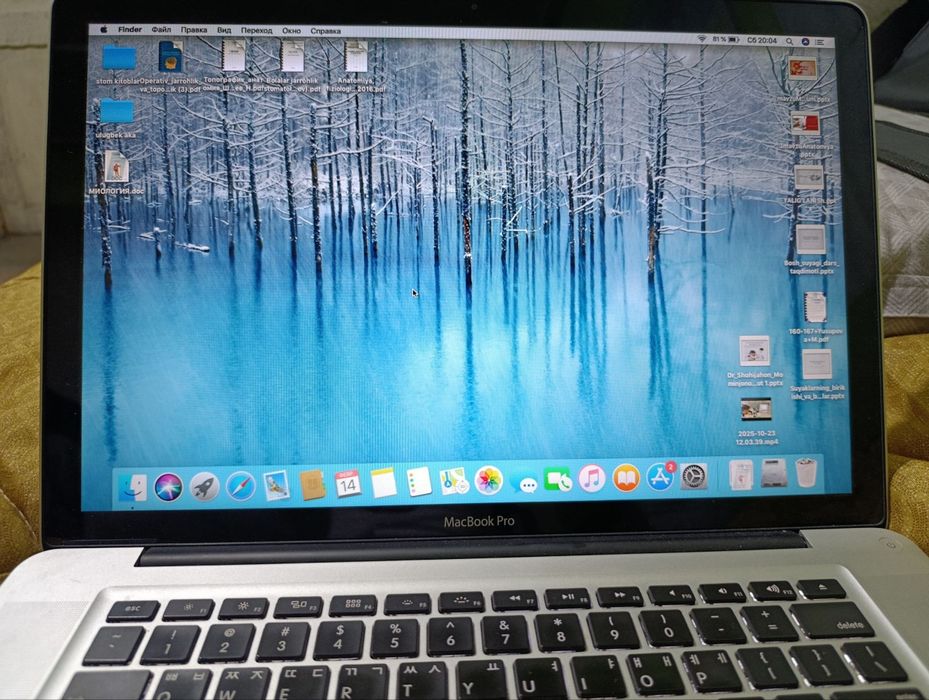 Matbok Kopyuter Apel