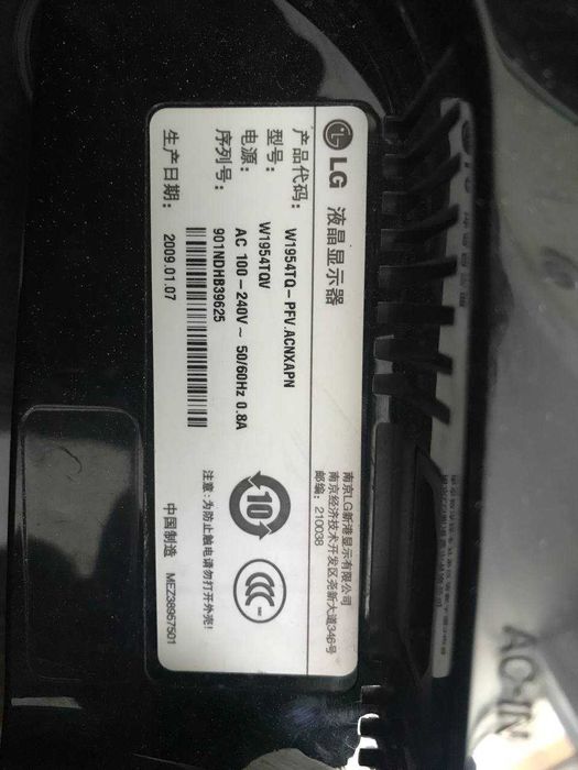 LG монитор 19 дюймов (ДЁШЕВО)