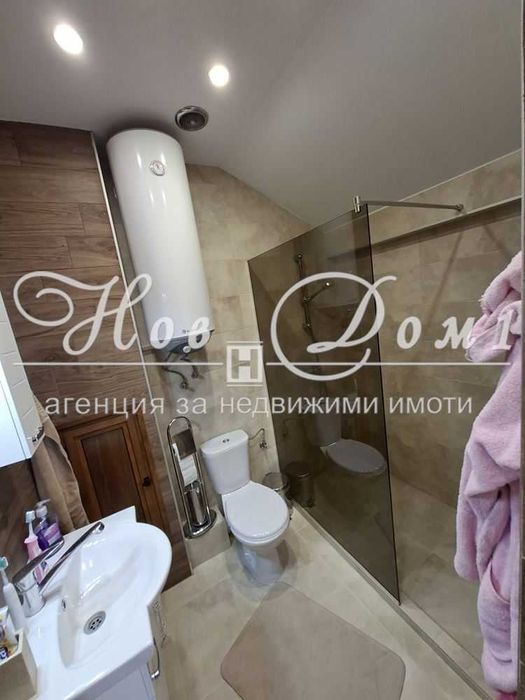 Прекрасна къща в сърцето на Аспарухово