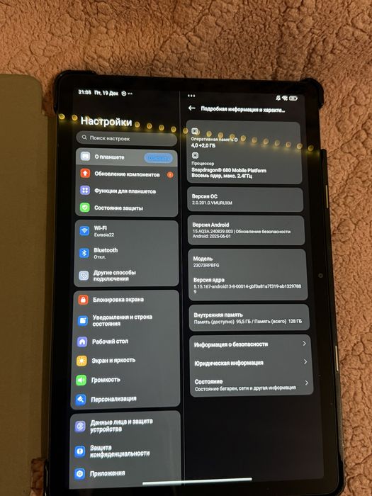 Продам планшет Xiaomi Redmi Pad SE 11 дюймов/128гб