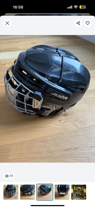 Casca copii Bauer Re-akt 100