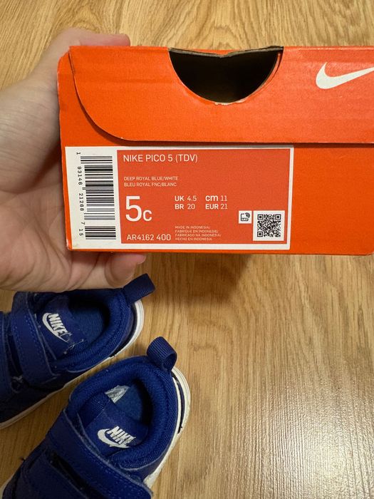 Маратонки за момче