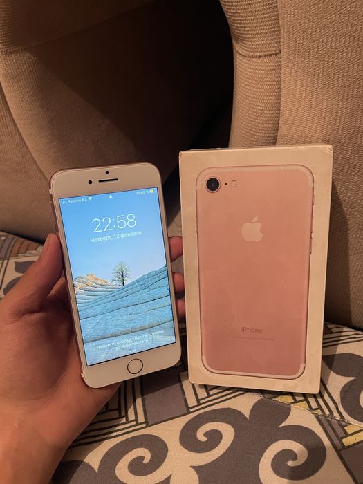 Айфон 12, Iphone7