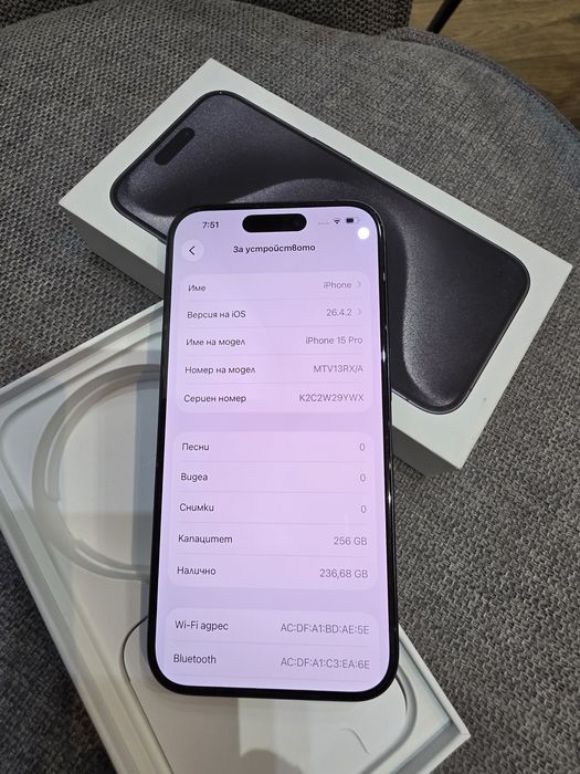 Iphone 15 pro 256g