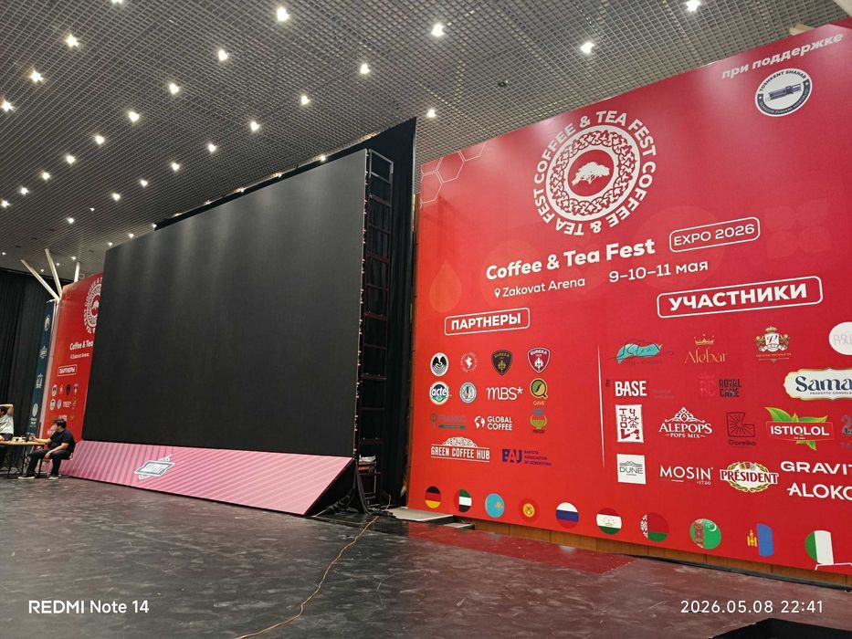 baner баннер Наружная реклама под ключ с монтажом и производством