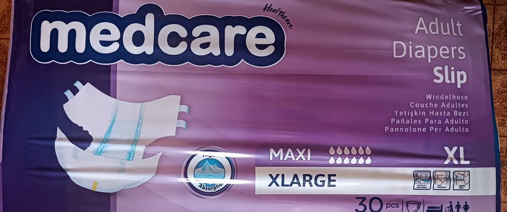 Взрослые памперсы XL